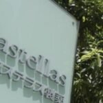 Astellas Pharma Inc.’s therapy to treat a form of gastric cancer got approval from the US drug regulator, according to a company statement.