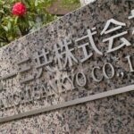 The US regulator has granted a breakthrough therapy designation to British-Swedish AstraZeneca and Japan’s Daiichi Sankyo experimental drug for treating a certain type of lung cancer.